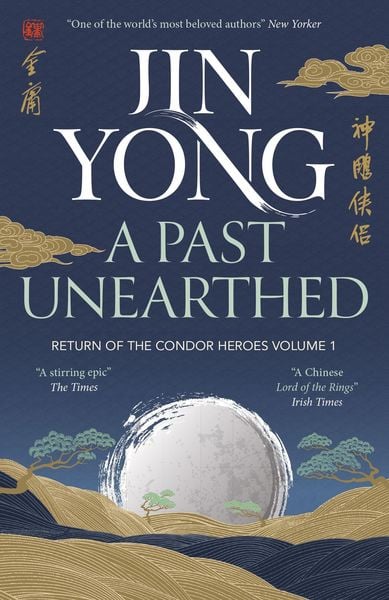 Produktbild: A Past Unearthed