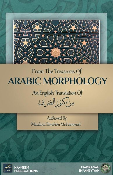 Produktbild: From the Treasures of Arabic Morphology - من كنوز الصرف