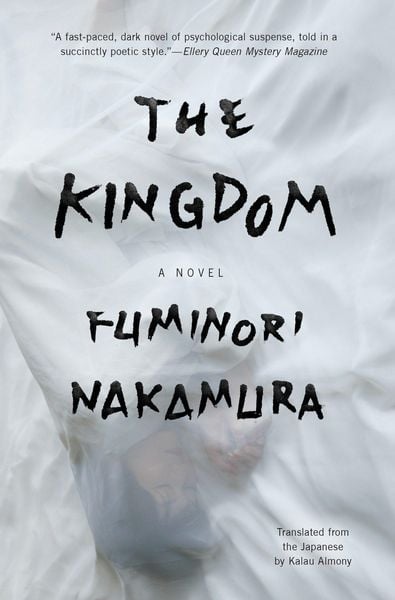 Produktbild: The Kingdom