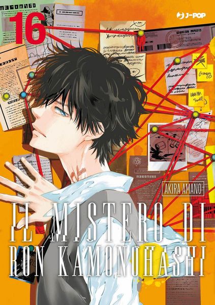 Produktbild: Il mistero di ron kamonohashi. Vol. 16