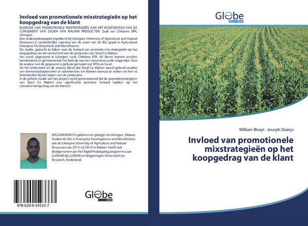 Produktbild: Invloed van promotionele mixstrategie&euml;n op het koopgedrag van de klant