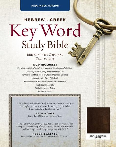Produktbild: Hebrew-Greek Key Word Study Bible