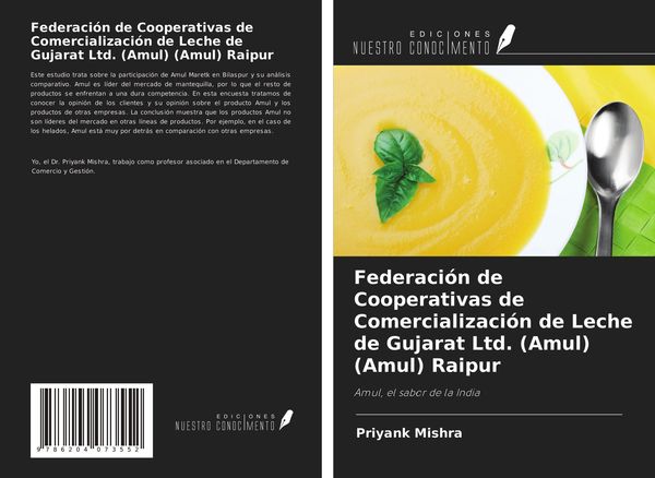 Produktbild: Federaci&oacute;n de Cooperativas de Comercializaci&oacute;n de Leche de Gujarat Ltd. (Amul) (Amul) Raipur