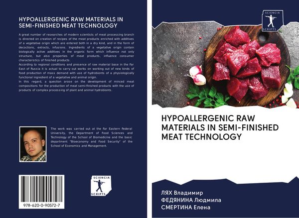 Produktbild: Hypoallergenic Raw Materials in Semi-Finished Meat Technology