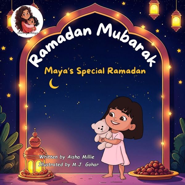 Produktbild: Ramadan Mubarak