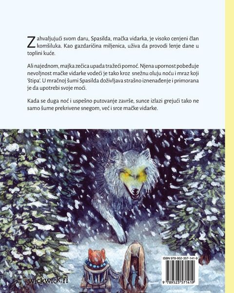 Produktbild: Mačka vidarka