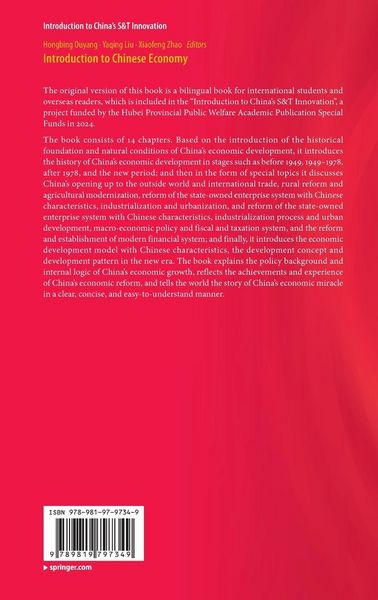 Produktbild: Introduction to Chinese Economy