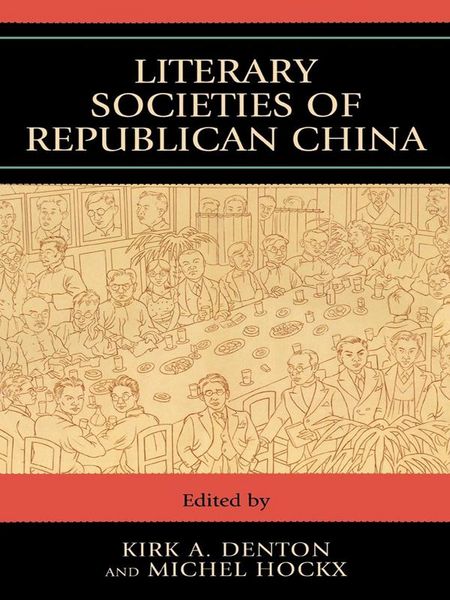 Produktbild: Literary Societies Of Republican China