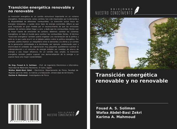 Produktbild: Transici&oacute;n energ&eacute;tica renovable y no renovable