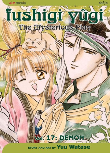 Produktbild: Fushigi Y&ucirc;gi, Vol. 17