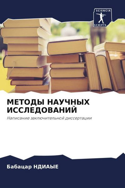 Produktbild: Metody Nauchnyh Issledovanij