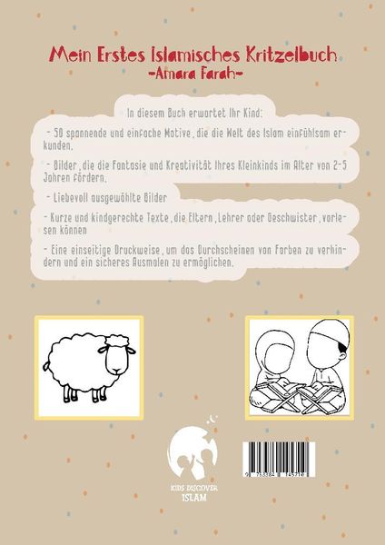 Produktbild: Mein Erstes Islamisches Kritzelbuch