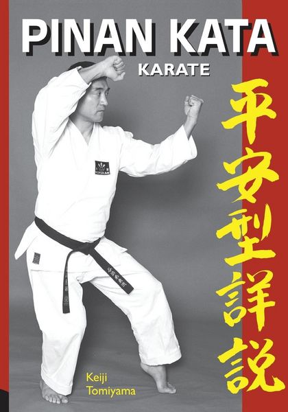 Produktbild: Karate