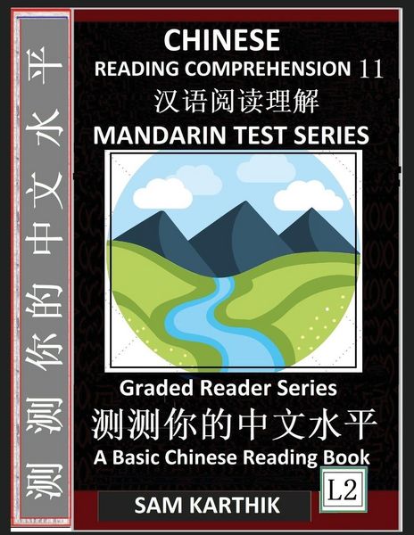 Produktbild: Chinese Reading Comprehension 11
