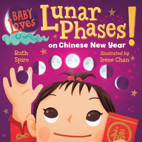 Produktbild: Baby Loves Lunar Phases on Chinese New Year!
