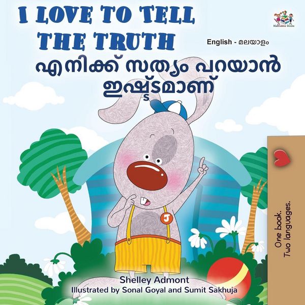 Produktbild: I Love to Tell the Truth (English Malayalam Bilingual Book)