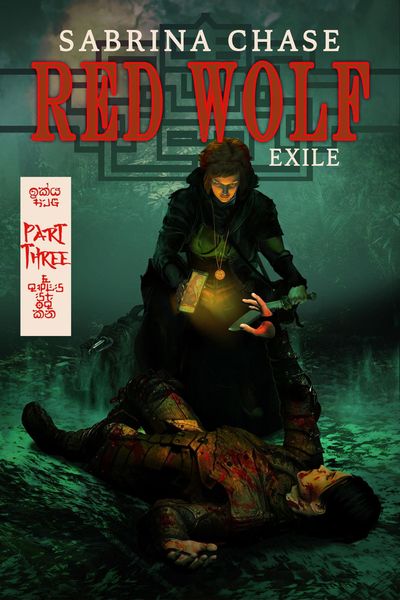 Produktbild: Red Wolf: Exile part 3