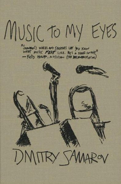 Produktbild: Music to My Eyes