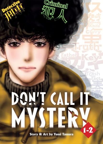 Produktbild: Don't Call It Mystery (Omnibus) Vol. 1-2