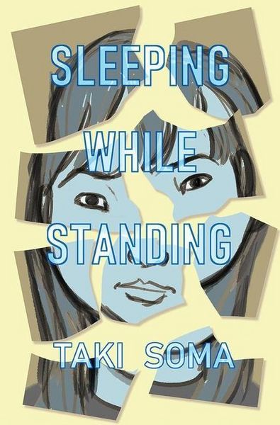 Produktbild: Sleeping While Standing