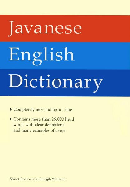 Produktbild: Javanese English Dictionary