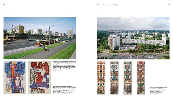 Produktbild: Patterned Panels. Mosaic Fa&ccedil;ades by the Jarsky Brothers in Soviet and Uzbek Tashkent