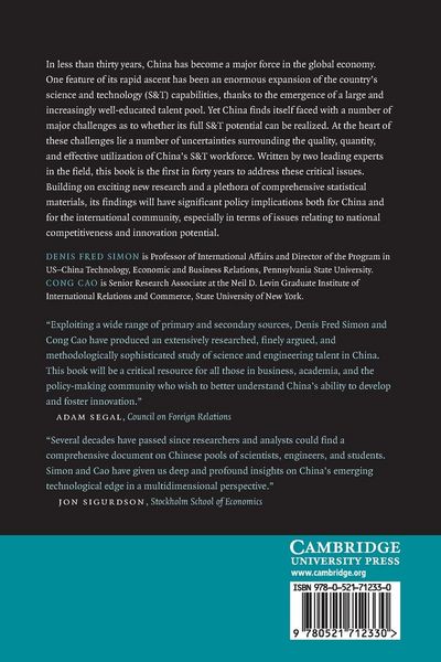 Produktbild: China's Emerging Technological Edge