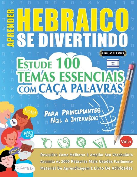 Produktbild: Aprender Hebraico Se Divertindo! - Para Principiantes