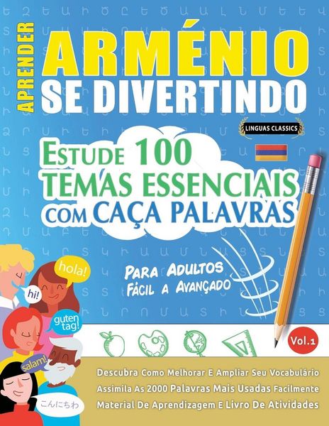 Produktbild: Aprender Arm&eacute;nio Se Divertindo! - Para Adultos