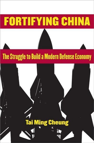 Produktbild: Fortifying China
