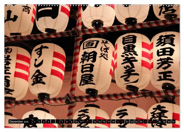 Produktbild: Japan - Details (hochwertiger Premium Wandkalender 2026 DIN A2 quer), Kunstdruck in Hochglanz