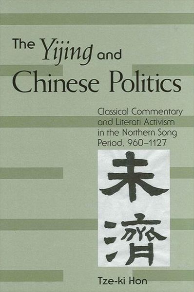 Produktbild: The Yijing and Chinese Politics