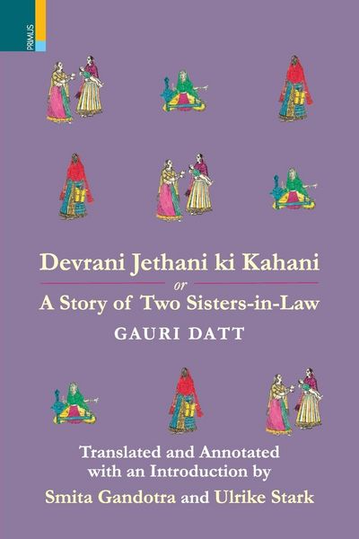 Produktbild: Devrani Jethani Ki Kahani or A Tale of Two Sisters-in Law
