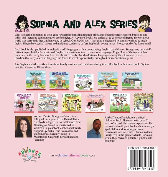 Produktbild: Sophia and Alex Clean the House