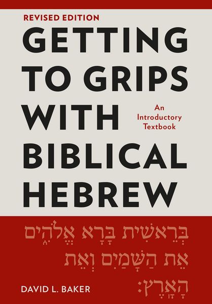 Produktbild: Getting to Grips with Biblical Hebrew, Revised Edition