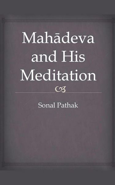 Produktbild: Mahadeva and His Meditation