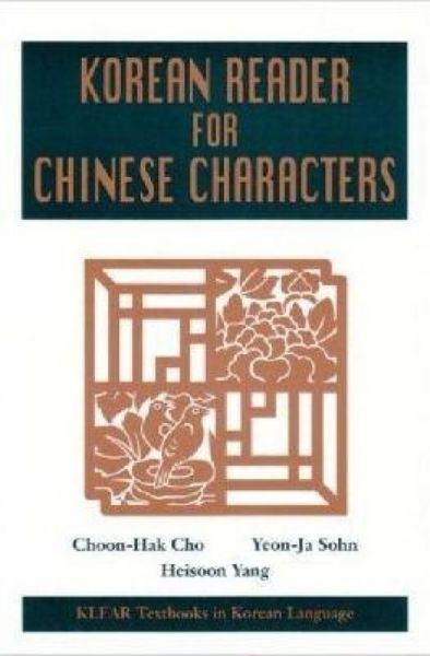 Produktbild: Korean Reader for Chinese Characters