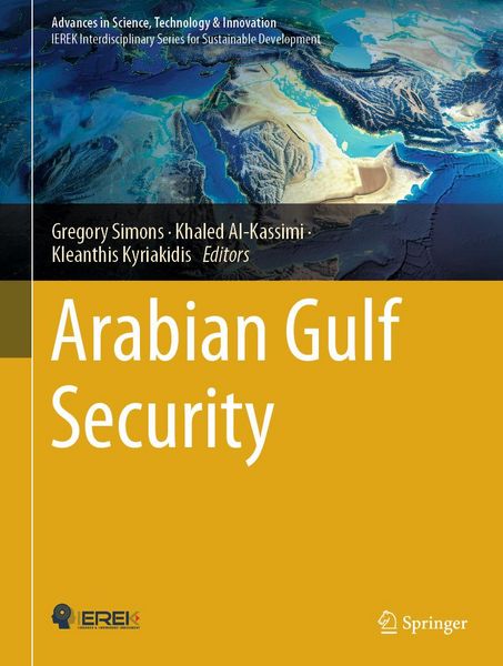 Produktbild: Arabian Gulf Security