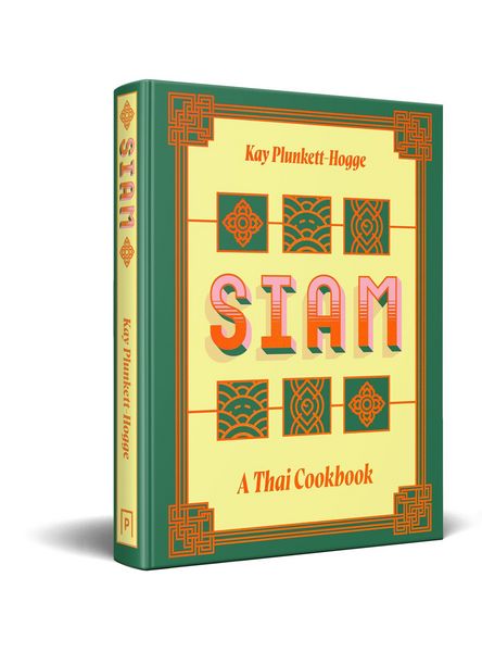 Produktbild: SIAM HB