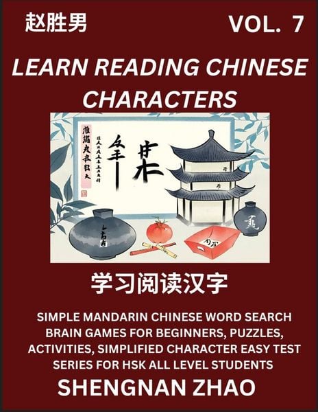 Produktbild: Learn Reading Chinese Characters (Part 7) - Easy Mandarin Chinese Word Search Brain Games for Beginners, Puzzles, Activities, Simplified Character Eas