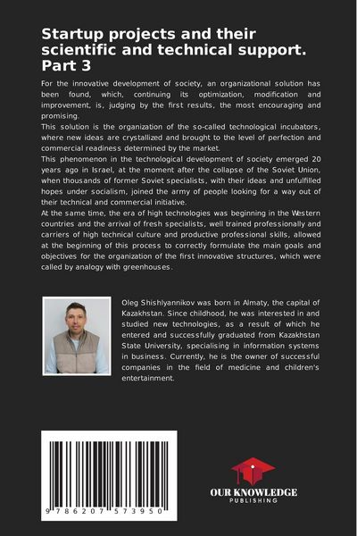 Produktbild: Startup projects and their scientific and technical support. Part 3