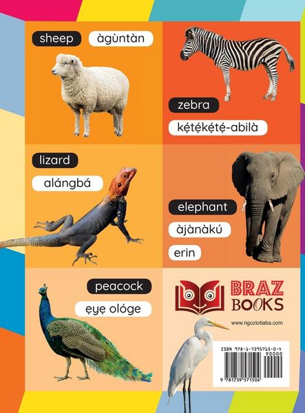 Produktbild: My First 100 Animals in Yoruba Language and English