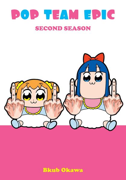 Produktbild: Pop Team Epic, Second Season