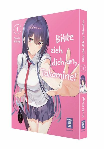 Produktbild: Bitte zieh dich an, Takamine! 01
