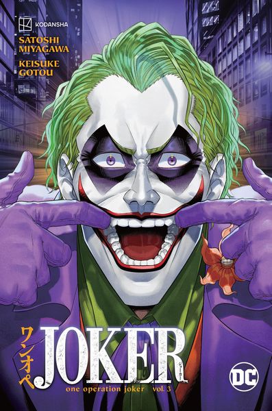 Produktbild: Joker: One Operation Joker Vol. 3