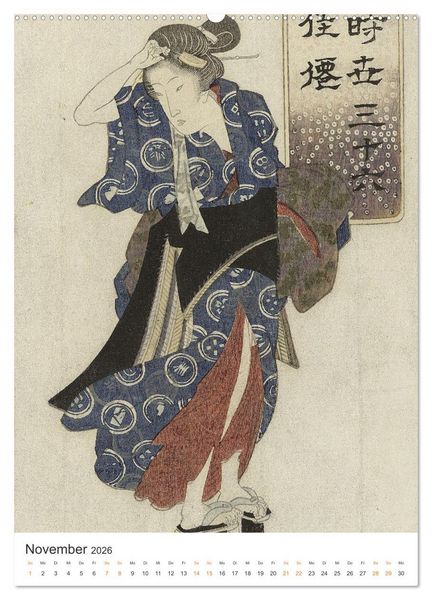 Produktbild: Kimonos und Karpfenmuster (hochwertiger Premium Wandkalender 2026 DIN A2 hoch), Kunstdruck in Hochglanz