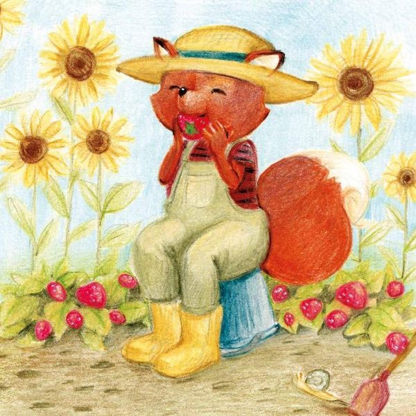 Produktbild: Ein Tag in F&uuml;chsleins Garten
