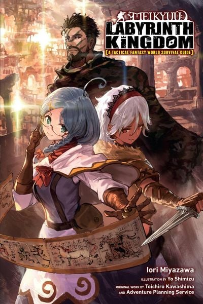 Produktbild: Meikyuu
