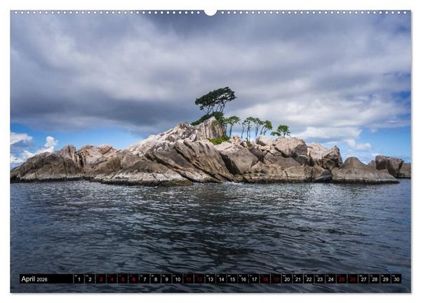 Produktbild: Trauminseln Seychellen (hochwertiger Premium Wandkalender 2026 DIN A2 quer), Kunstdruck in Hochglanz