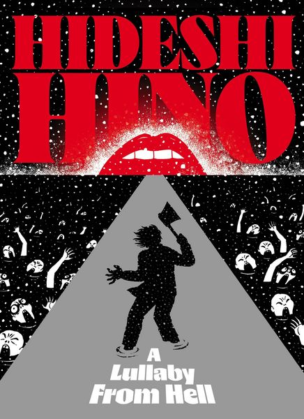 Produktbild: Hino Hideshi: A Lullaby from Hell